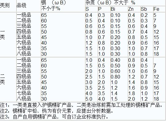 新闻图片2009106103731257475023125_4301.jpg