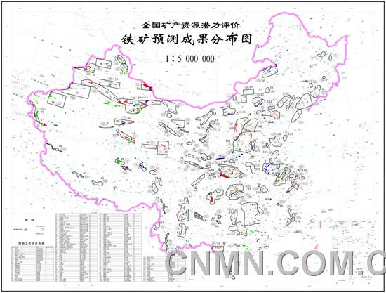 　　六、矿产资源三项国情调查为找矿突破战略行动提供重要支撑 经过近5年的努力，全国矿产资源潜力评价取得重大阶段性胜利，全面完成全国铁、铝、煤炭、铀、铜、铅、锌、钨、锑、稀土、金、钾、磷等13个矿种资源潜力评价工作，全面完成省级基础地质编图和基础数据库建设，预测资源量数据已提交国土资源部矿政管理“一张图”工程使用。通过矿产资源潜力评价、矿业权实地核查、储量利用调查三项国情调查，基本摸清我国资源家底，编制了整装勘查区实施方案，为找矿突破战略行动实施提供了重要基础依据。  图为：全国铁矿潜力评价预测成果分布图