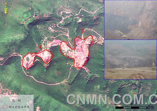 　　八、首次实现全国陆域矿山遥感调查监测全覆盖  　　利用先进的遥感技术，组织全国24家单位，首次完成全国矿产资源开发疑似违法遥感解译工作，共解译出疑似违法遥感图斑6000多处。围绕国家163个重点矿区与部分热点地区，系统完成了矿产资源开发利用状况、矿山地质环境和矿产资源规划执行情况的遥感综合调查与监测工作，为首次开展全国范围内的矿产卫片执法检查和卫片执法“一张图”工作提供了重要的技术支撑。  图为：铝土矿无证开采遥感调查图