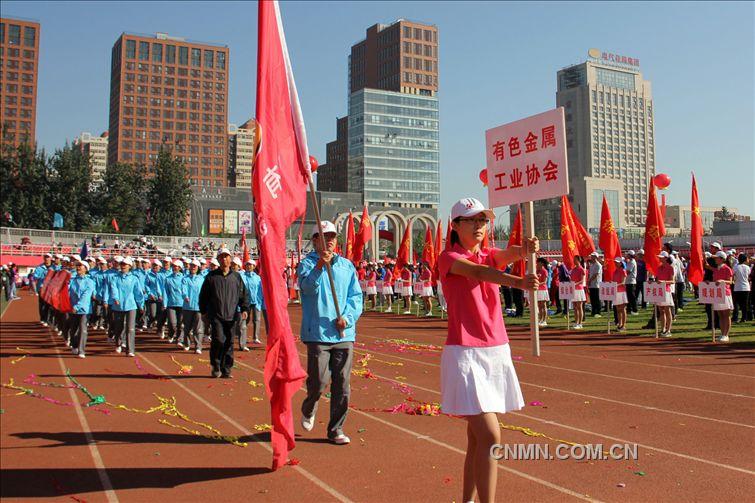 中国有色金属工业协会参加国务院国资委第二届职工运动会掠影05