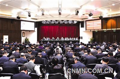 中铝召开一届四次职代会暨2016年工作会议